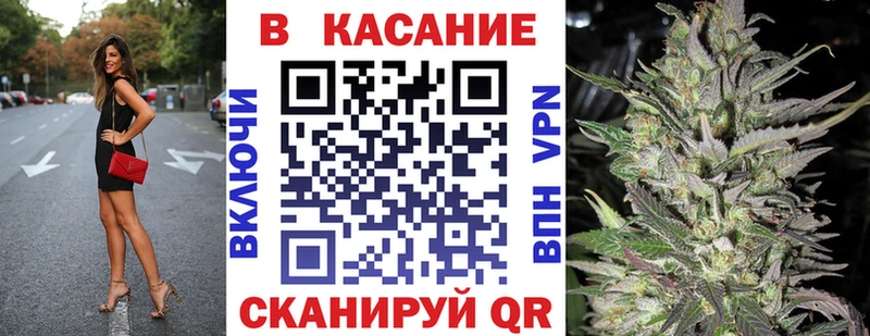 Как найти наркотики Соликамск Галлюциногенные грибы  МАРИХУАНА  СОЛЬ  Меф  COCAIN  Гашиш 