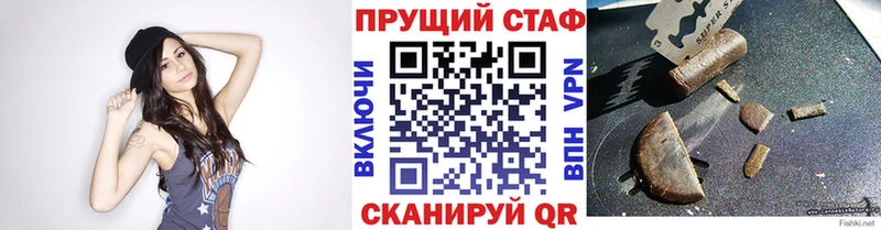 МЕФ Соликамск
