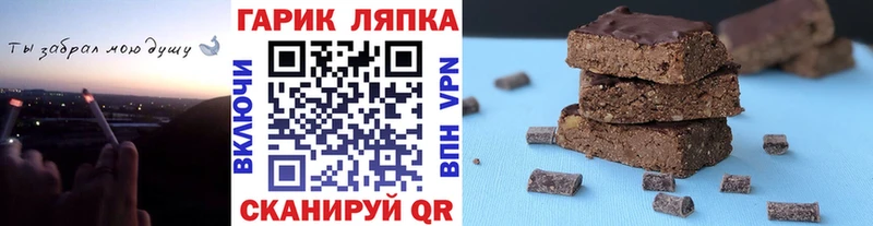 Гашиш Cannabis  цены наркотик  Соликамск 