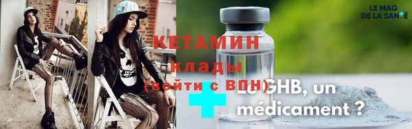 МДПВ Алексин