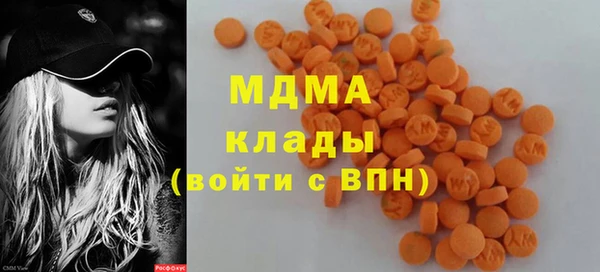 прущие грибы Алексеевка