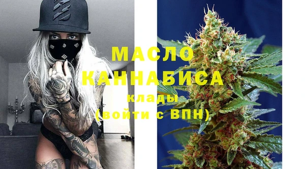 мескалин Абаза