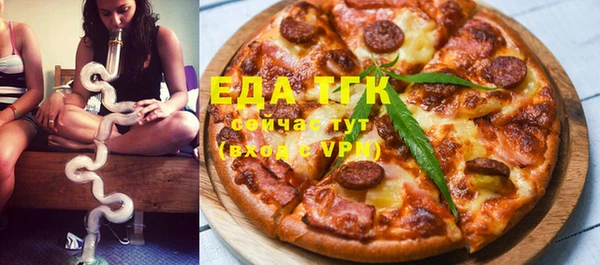 ALPHA PVP Алзамай