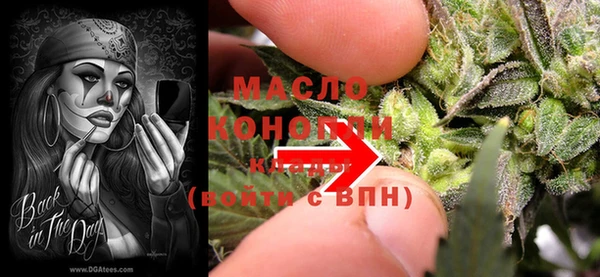 прущие грибы Алексеевка