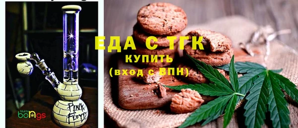 ALPHA PVP Алзамай