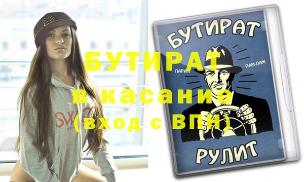 МДПВ Алексин