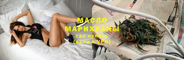 прущие грибы Алексеевка