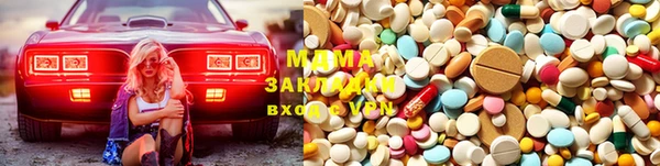 МДПВ Алексин