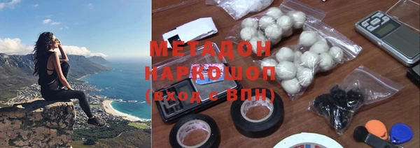 мескалин Абаза