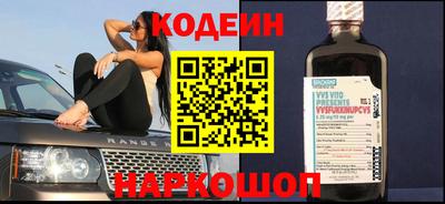 мдма Рыбинск