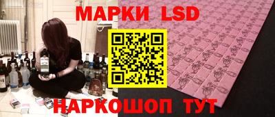 мет Рузаевка