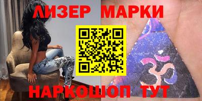 мет Рузаевка