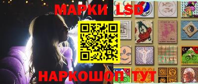 мдма Рыбинск