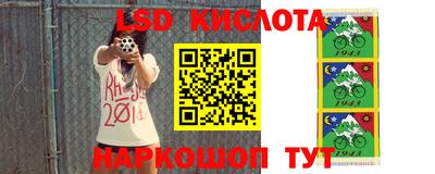 мдма Рыбинск