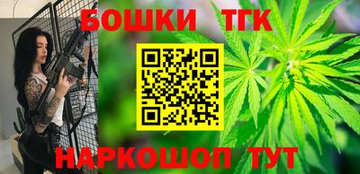 2c-b Рязань
