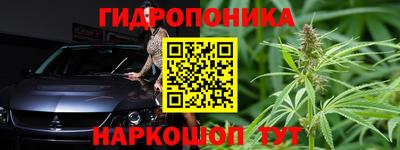 мдма Рыбинск