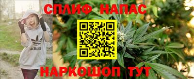 мет Рузаевка