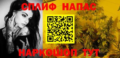 мдма Рыбинск