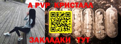 2c-b Рязань