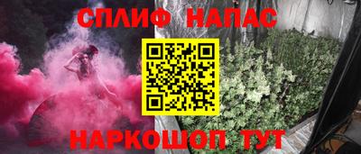 2c-b Рязань
