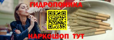 2c-b Рязань