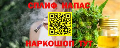 2c-b Рязань