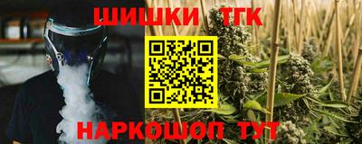 мет Рузаевка