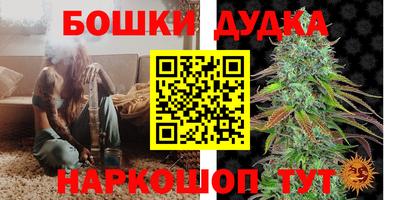 мет Рузаевка