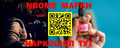 мдма Рыбинск