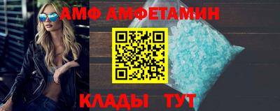 мет Рузаевка
