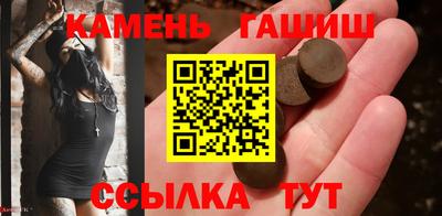 2c-b Рязань