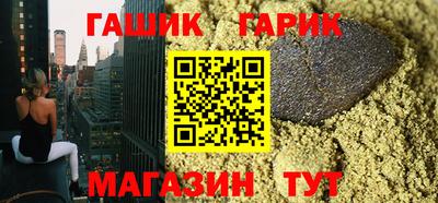 2c-b Рязань