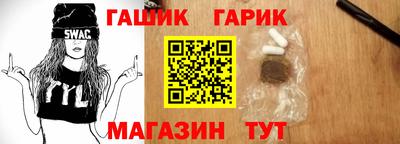 2c-b Рязань