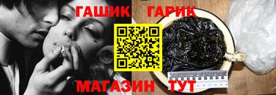 2c-b Рязань