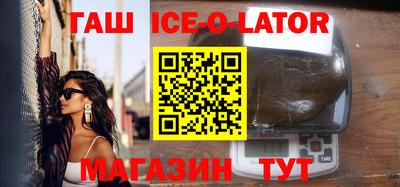 мдма Рыбинск