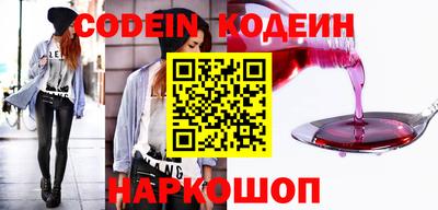 мет Рузаевка