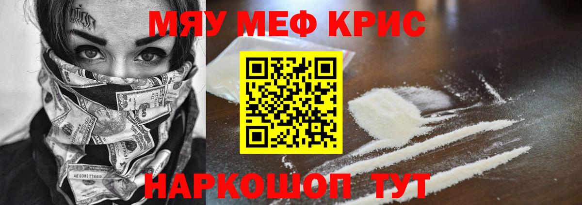Экстази Соликамск