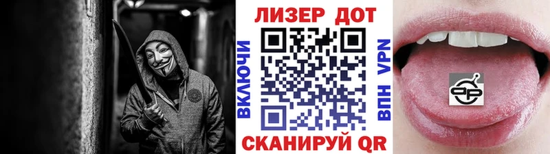 Марки N-bome 1,8мг  где продают   Соликамск 